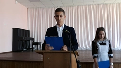 Ребята Ровеньской средней школы с УИОП выбрали председателя ученического совета