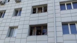 Материал