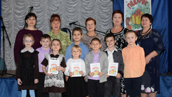 Ровеньская поэтесса Полина Тельнова представила новую книгу детских стихов школьникам