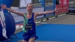 Белгородский спортсмен стал чемпионом России по марафонскому бегу 