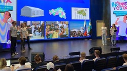 14 детей Ровеньского района вернулись вчера из Крыма 