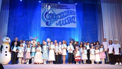 Фестиваль юных талантов «Хрустальная лира» собрал участников на ровеньской сцене