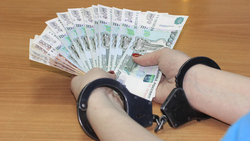 Ровеньские полицейские призвали граждан быть внимательней к денежным купюрам