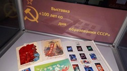 Экспонаты краеведческого музея позволят ровенчанам окунуться в эпоху советского времени