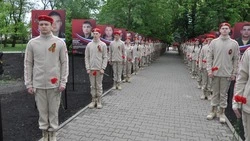 Открытие Аллеи памяти участников СВО – большое знаковое событие