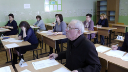 Родители выпускников и представители администрации сдали ЕГЭ по русскому языку 27 февраля