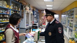 Ровеньский полицейский поборется за звание «Народный участковый – 2018»