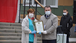 Ровеньские медики получили заслуженные награды за самоотверженный труд в борьбе с COVID-19