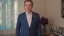 Вячеслав Гладков обратился к белгородцам в День Великой Победы 