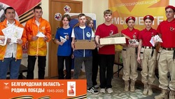 Штаб Победы продолжил свою важную миссию