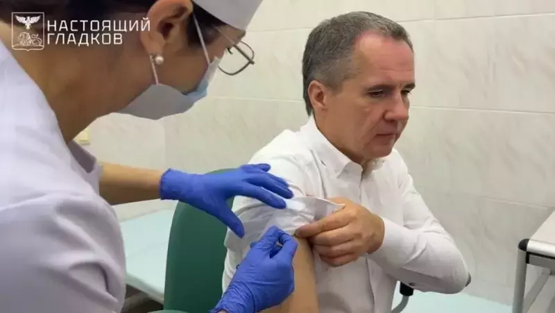 Вячеслав Гладков сделал вакцину против гриппа