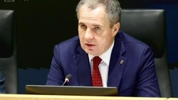 Материал