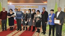 Чествование золотых юбиляров Ровеньского района прошло вчера