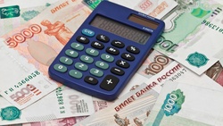 Средний и малый бизнес Ровеньского района сможет воспользоваться льготными кредитами