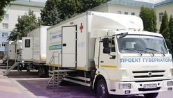 Специалисты «Поезда здоровья» примут ровеньских пациентов в Харьковском с 22 по 26 августа 