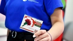 Белгородцы смогут присоединиться к акции «Красная гвоздика»