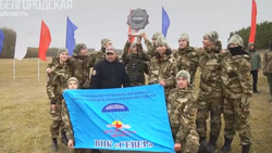 Вячеслав Гладков: «В Чернянском районе прошёл финал областных соревнований «Зарница 2.0»
