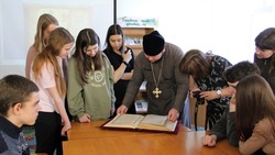 Беседа о православных книгах прошла вчера в ровеньской детской библиотеке