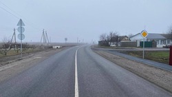 Сотрудники администрации Ровеньского района сообщили о перекрытии дороги 