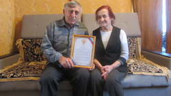 50 лет вместе. Семья Конопля из Калиниченково Ровеньского района отметила золотую свадьбу