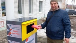 Прочитанные книги ровенчан обретут вторую жизнь в библиотеках Луганской народной республики