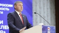 Материал