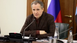 Вячеслав Гладков сообщил о завершении проекта «Социальный контракт» в 2023 году