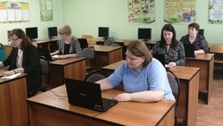 Итоговый зачёт состоялся для педагогов общеобразовательных учреждений Ровеньского района