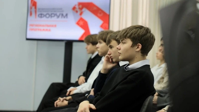 Белгородская область стала одной из региональных площадок Всероссийского патриотического форума