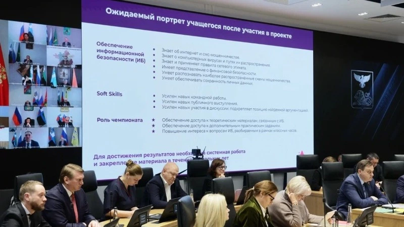 Вячеслав Гладков объявил о старте IT-обучения в детских садах с января 2026 года