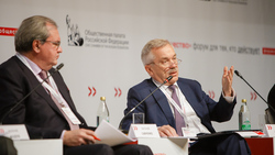Участники форума Общественной палаты РФ «Сообщество» затронули вопросы жилищной политики