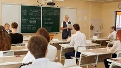 Вячеслав Гладков подвёл итоги государственной итоговой аттестации в Белгородской области.
