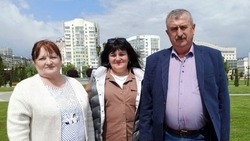 Материал