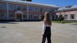 Белгородские власти рассказали о результатах реализации нацпроекта «Образование» за пять лет