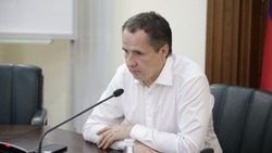 Вячеслав Гладков сообщил о возвращении в привычный формат работы школ в Ровеньском районе 