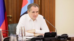 Вячеслав Гладков занял пост губернатора Белгородской области два года назад 