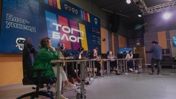 Белгородцы смогут стать участниками второго сезона проекта «ТопБЛОГ»