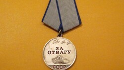 Житель Ерёмовки нашёл медаль «За отвагу»