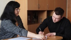 Ровенчане продолжили заключать социальные контракты
