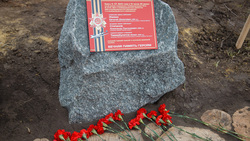 Белгородцы посадили «Сад памяти» в Яковлевском горокруге