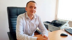 Александр Омутков занял руководящую должность в администрации Свистовского сельского поселения