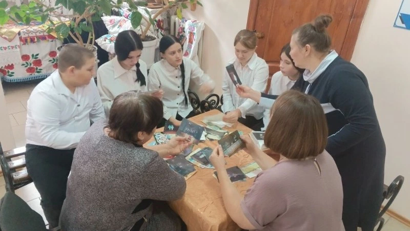 «Что расскажет семейный альбом?»