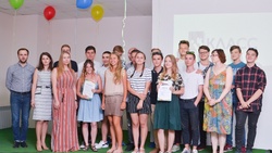 145 белгородских школьников закончили обучение в IT-классах и получили сертификаты