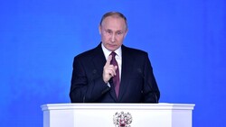 Президент РФ распорядился создать некоммерческую организацию «Россия-страна возможностей»