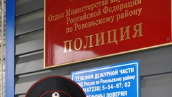 Из суда – на скорости. Ровенчанин получил за укус полицейского более 2 лет лишения свободы