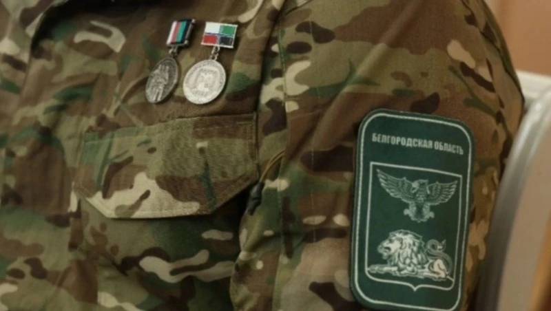 Бойцам «БАРСа-Белгород» передали более 40 наград