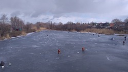 Спасатели напомнили белгородцам о правилах безопасности при выходе на тонкий лёд