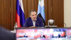 Власти Белгородской области провели заседание антитеррористической комиссии региона