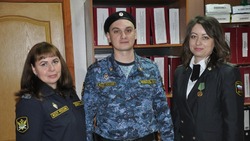Представители власти поздравили сотрудников Ровеньского отделения судебных приставов