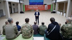 Вячеслав Гладков рассказал о старте программы «Сталь» для ветеранов и участников СВО